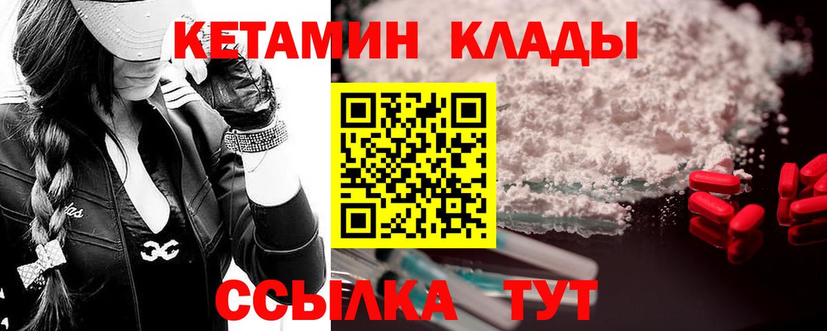 КОКАИН Верхняя Салда