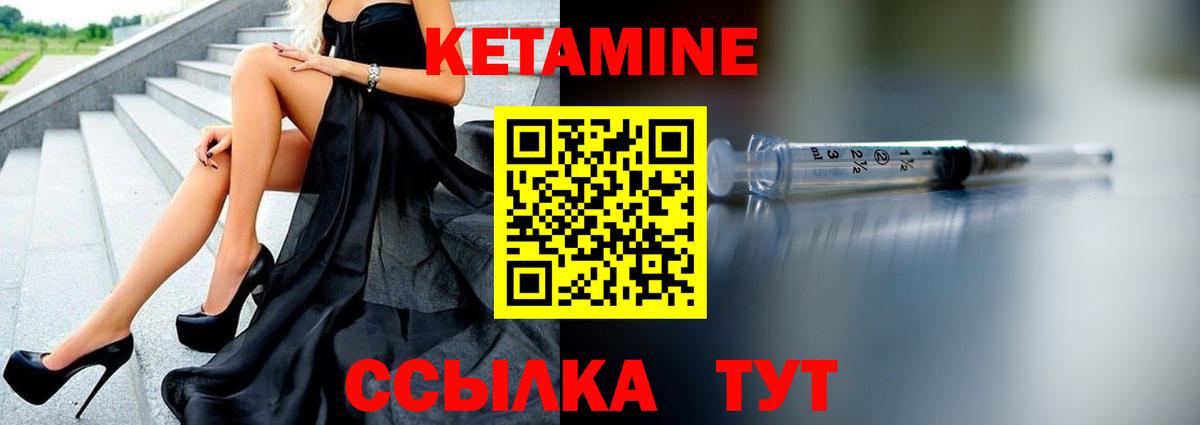 Cocaine  Гашиш  Каннабис  Вход с VPN  Кодеин  Цена  Экстази  МЕФ   Верхняя Салда  Меф МЯУ МЯУ 