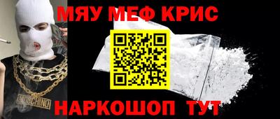 героин Апрелевка