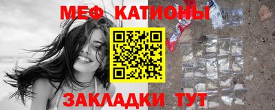 дживик Аргун