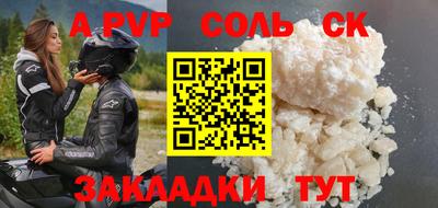 мескалин Гагарин