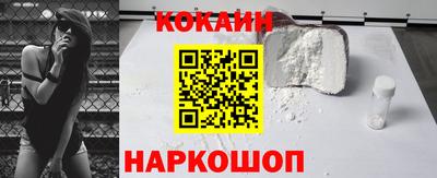 каннабис Апшеронск