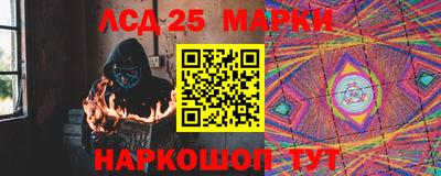 героин Апрелевка