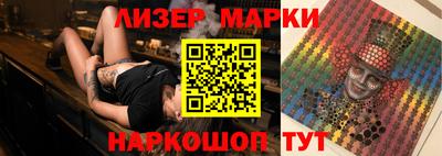 каннабис Апшеронск