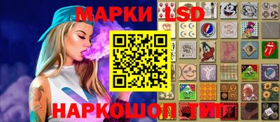 дживик Аргун