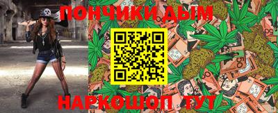 дживик Аргун