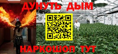 героин Апрелевка
