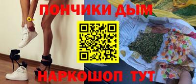 героин Апрелевка