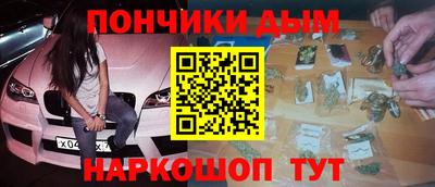 дживик Аргун
