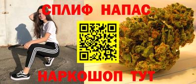 дживик Аргун