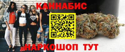 героин Апрелевка