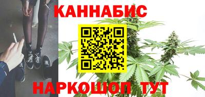 героин Апрелевка