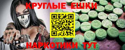 дживик Аргун