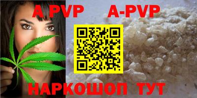 героин Апрелевка