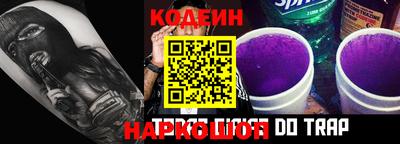 каннабис Апшеронск