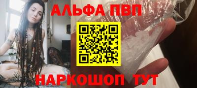 дживик Аргун