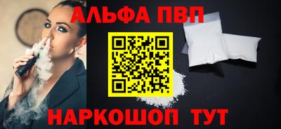 дживик Аргун