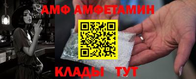 героин Апрелевка