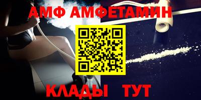 героин Апрелевка