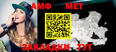 каннабис Апшеронск