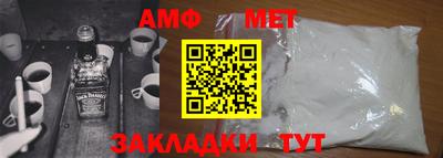 дживик Аргун