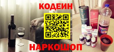 каннабис Апшеронск