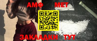 дживик Аргун