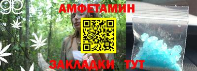 героин Апрелевка