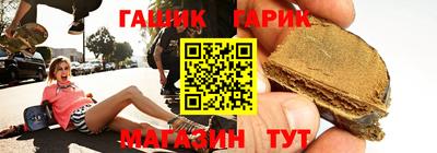 героин Апрелевка