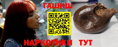 дживик Аргун