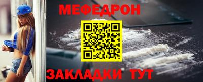 каннабис Апшеронск