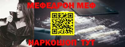 героин Апрелевка