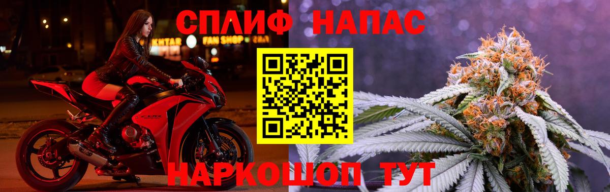 Верхняя Салда  МАРИХУАНА сатива  МАРИХУАНА Amnesia  Вход с VPN  Марихуана гибрид 